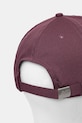 Doplňky Kšiltovka New Balance LAH51010FDP fialová