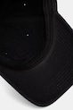 Pamučna kapa sa šiltom New Balance crna LAH51009BK