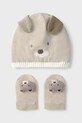 Mayoral Newborn pălărie și șosete pentru bebe cu modele bej 9874.1B.Newborn.PPYH