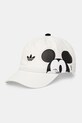 adidas Originals berretto da baseball applique bianco JN9689