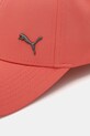 Dječja kapa sa šiltom Puma ESS METAL CAT BB Cap 026116 roza SS25