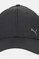 Puma șapcă de baseball pentru copii ESS METAL CAT BB Cap 026116 negru SS25