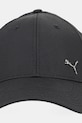 Puma czapka z daszkiem dziecięca ESS METAL CAT BB Cap 026116 czarny SS25