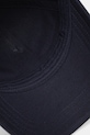Хлопковая кепка HUGO тёмно-синий 50533409