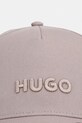 HUGO berretto da baseball in cotone Jude 50533410 beige SS26