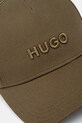Бавовняна бейсболка HUGO Jude 50533410 зелений SS25