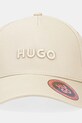 Bavlněná baseballová čepice HUGO 50533410 béžová SS25