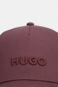 Pamučna kapa sa šiltom HUGO Jude 50533410 smeđa SS26