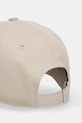 Akcesoria BOSS czapka z daszkiem męska bawełniana Zed-B-Icon 50533299 beżowy