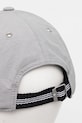 Шапка с козирка adidas Originals Equipment Cap JC6061 сив SS25