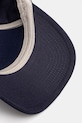 Pepe Jeans pamut baseball sapka MALLON CAP sötétkék PM040567