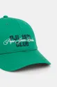 Pepe Jeans șapcă de baseball din bumbac TALBOT CAP PM040570 verde SS25