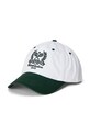 Bavlněná baseballová čepice Polo Ralph Lauren bavlna bílá 710970540
