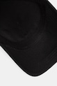HUGO czapka z daszkiem czarny 50535942