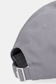 Akcesoria HUGO czapka z daszkiem Jake-ME 50539554 szary