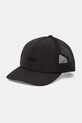 BOSS Orange șapcă Planet friendly negru 50539472