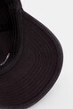 Хлопковая кепка Oakley серый FOS901221