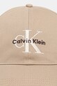 Calvin Klein καπέλο με γείσο ανδρικό βαμβακερό LV04G5004G μπεζ SS26