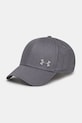 Under Armour sapca Sportstyle Metal bumbac gri 1389695