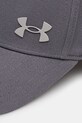 Under Armour sapca Sportstyle Metal 1389695 gri SS25
