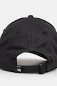 Under Armour sapca Sportstyle Metal 1389695 negru SS25