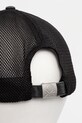United Colors of Benetton șapcă negru 6QNGUA01D