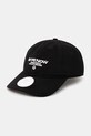 AAPE baseball cap Now plain black AAPCPM5255XXO