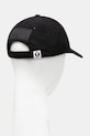 Akcesoria AAPE czapka z daszkiem Now AAPCPM5255XXO czarny
