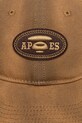 Кепка AAPE Main AAPCPM5315XXO коричневий SS25