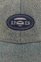 Кепка AAPE Main AAPCPM5315XAO голубой SS25