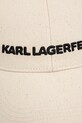 Хлопковая кепка Karl Lagerfeld K/ESSENTIAL A1W33071 бежевый AA00