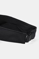 Accesorii adidas Performance sapca cozoroc VISOR CLIMACOOL JN6086 negru