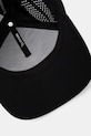 Καπέλο adidas Performance μαύρο JE3926