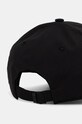 Аксессуары Кепка adidas BB CAP LT MET JE5653 чёрный