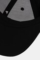 Кепка adidas BB CAP LT MET чёрный JE5653