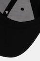 Καπέλο adidas BB CAP LT MET μαύρο JE5653