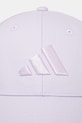 Кепка adidas BBALL CAP TONAL JC8880 фиолетовой SS25