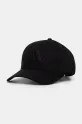 adidas sapca BBALL CAP TONAL bumbac negru JE5657