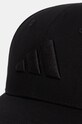 Кепка adidas BBALL CAP TONAL JE5657 чёрный SS25