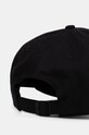 Accesorii adidas sapca BBALL CAP TONAL JE5657 negru