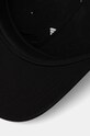 adidas sapca BBALL CAP TONAL negru JE5657