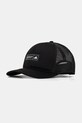 Кепка adidas SNAP TRUCK CAP аплікація чорний JE5658
