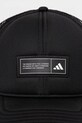 Кепка adidas SNAP TRUCK CAP JE5658 чорний SS25