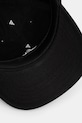 adidas sapca DAD CAP EMBR negru JG3657