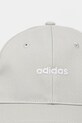 Кепка adidas Essentials JG5851 сірий SS25