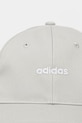 Kšiltovka adidas Essentials JG5851 šedá SS25