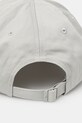 Doplňky Kšiltovka adidas Essentials JG5851 šedá