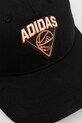 adidas czapka z daszkiem HOOPS CAP JE3775 czarny SS25