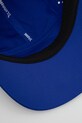 Кепка adidas TERREX блакитний JD3413