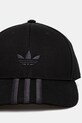 Βαμβακερό καπέλο του μπέιζμπολ adidas Originals BASEBALL JN5831 μαύρο SS25